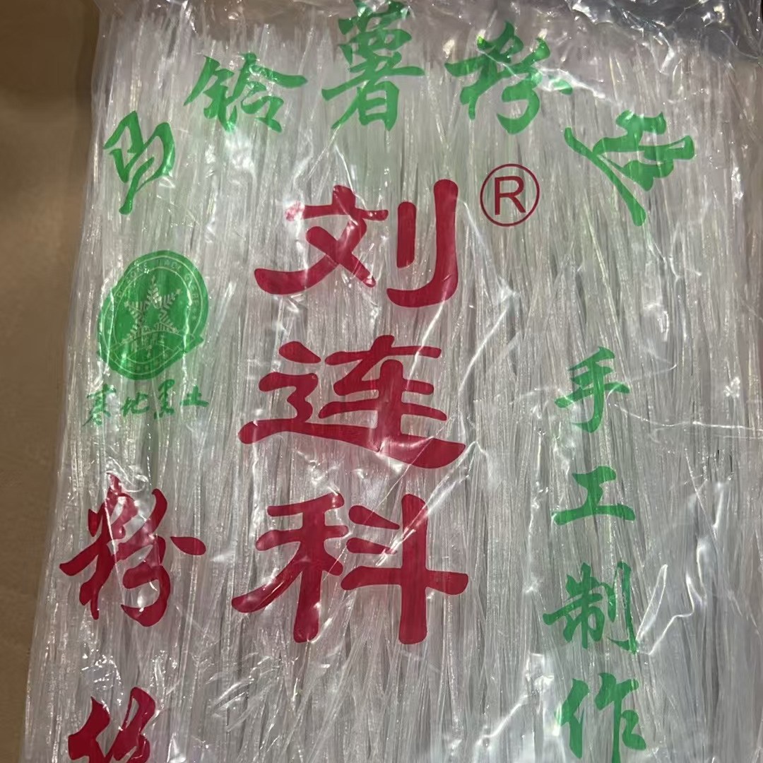黑龙江刘连科粉丝500g*2袋