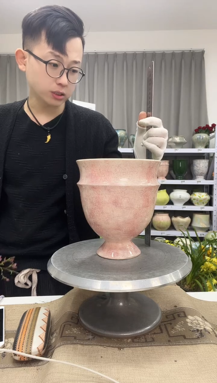 【12.26】花盆链接 高： 20 口：15