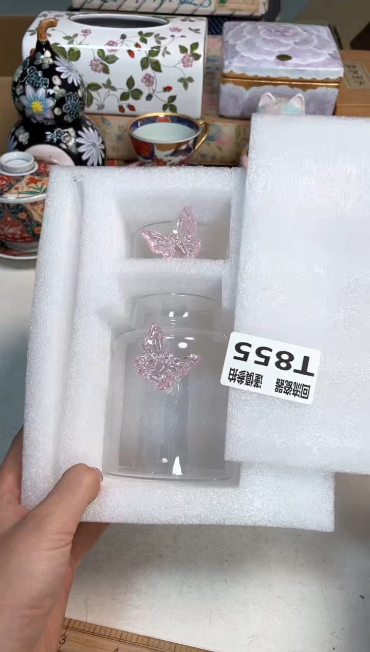 【闪购商品】闪购闪购闪购闪购