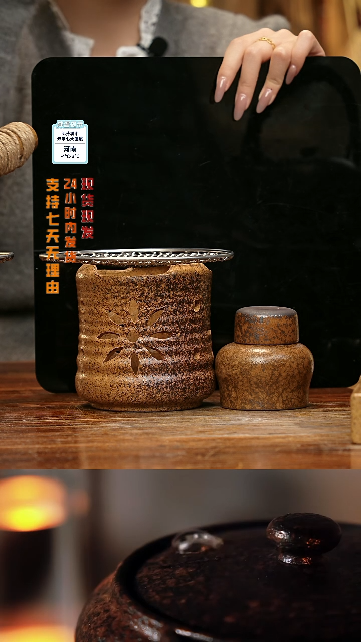 【闪购商品】紫砂茶壶娇妹茶馆-古法柴烧