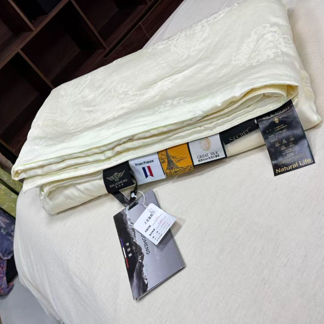 萨罗蒙蚕丝被春秋被