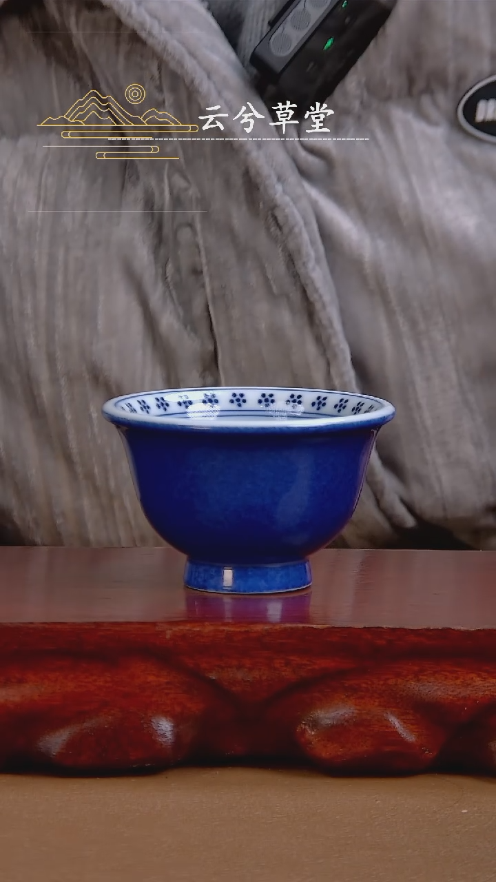 【闪购商品】杯景德镇手工陶瓷茶具