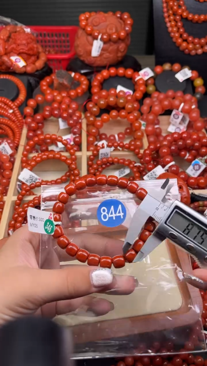 南红玛瑙未镶嵌珠宝奇石844-8+