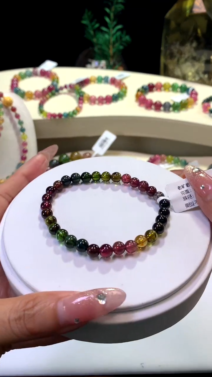 【闪购商品】碧玺手链未镶嵌【梦源珠宝】天然碧玺单圈手链