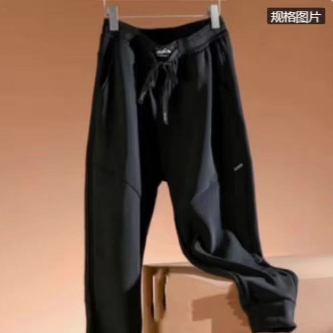 男女同款抗寒登山保暖外穿裤2258