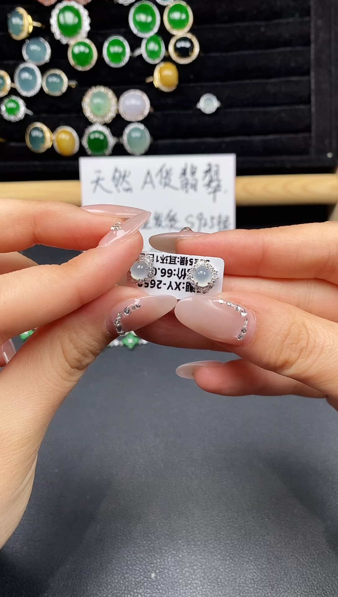 银S925镶嵌戒指翡翠35838