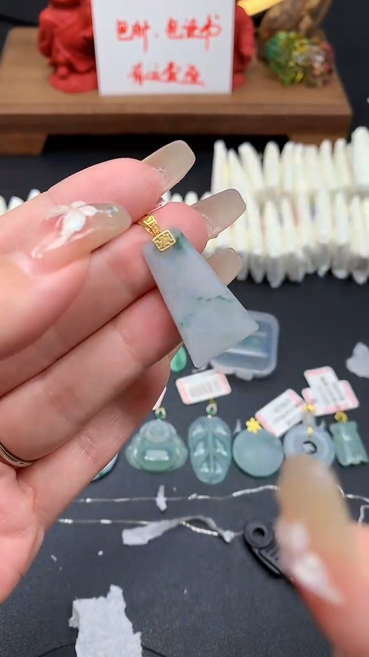 【闪购商品】翡翠吊坠(不含链)18K金镶嵌MS150251