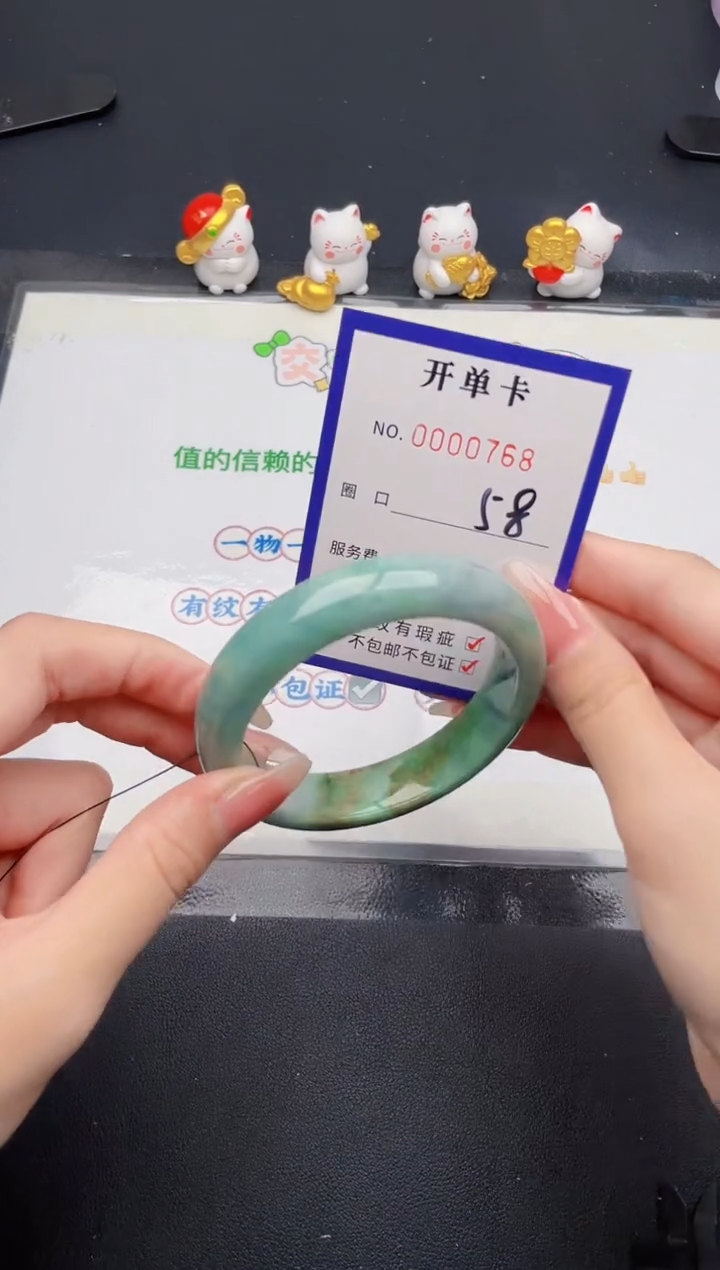 未镶嵌手镯翡翠翡翠手镯未镶嵌