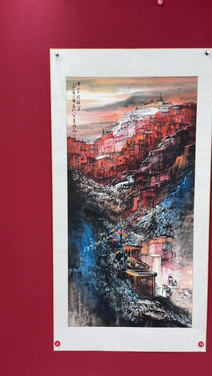 国画国画绘画山水花鸟