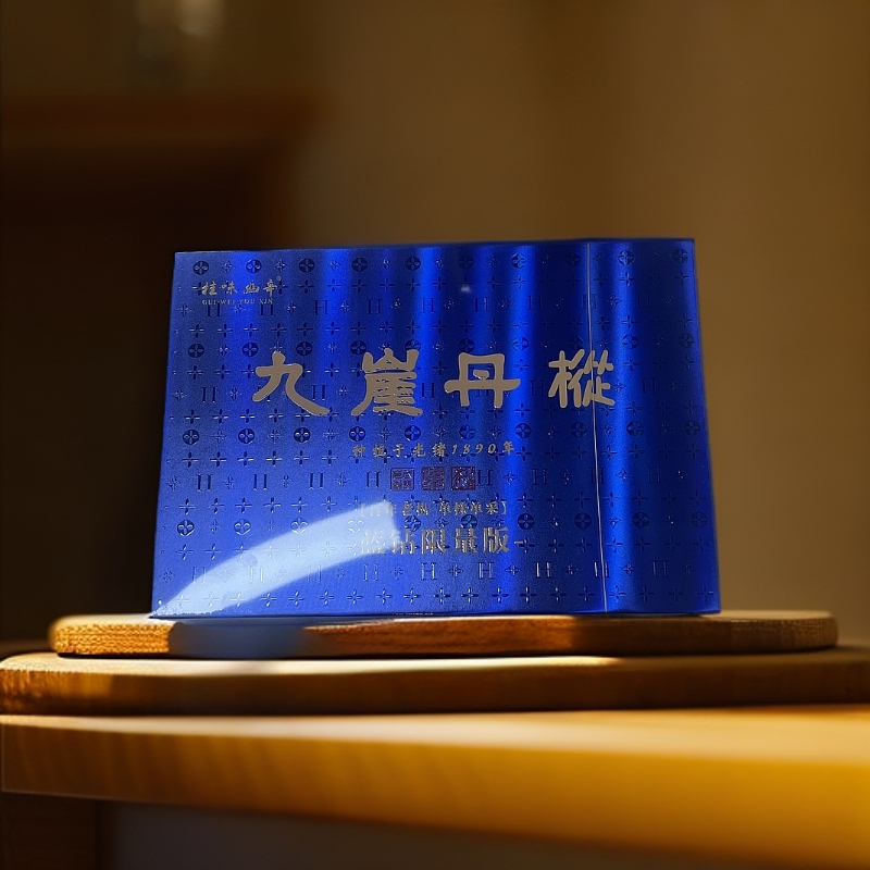 交个朋友【武夷岩茶】桂味幽辛九崖丹枞【蓝钻限量版】