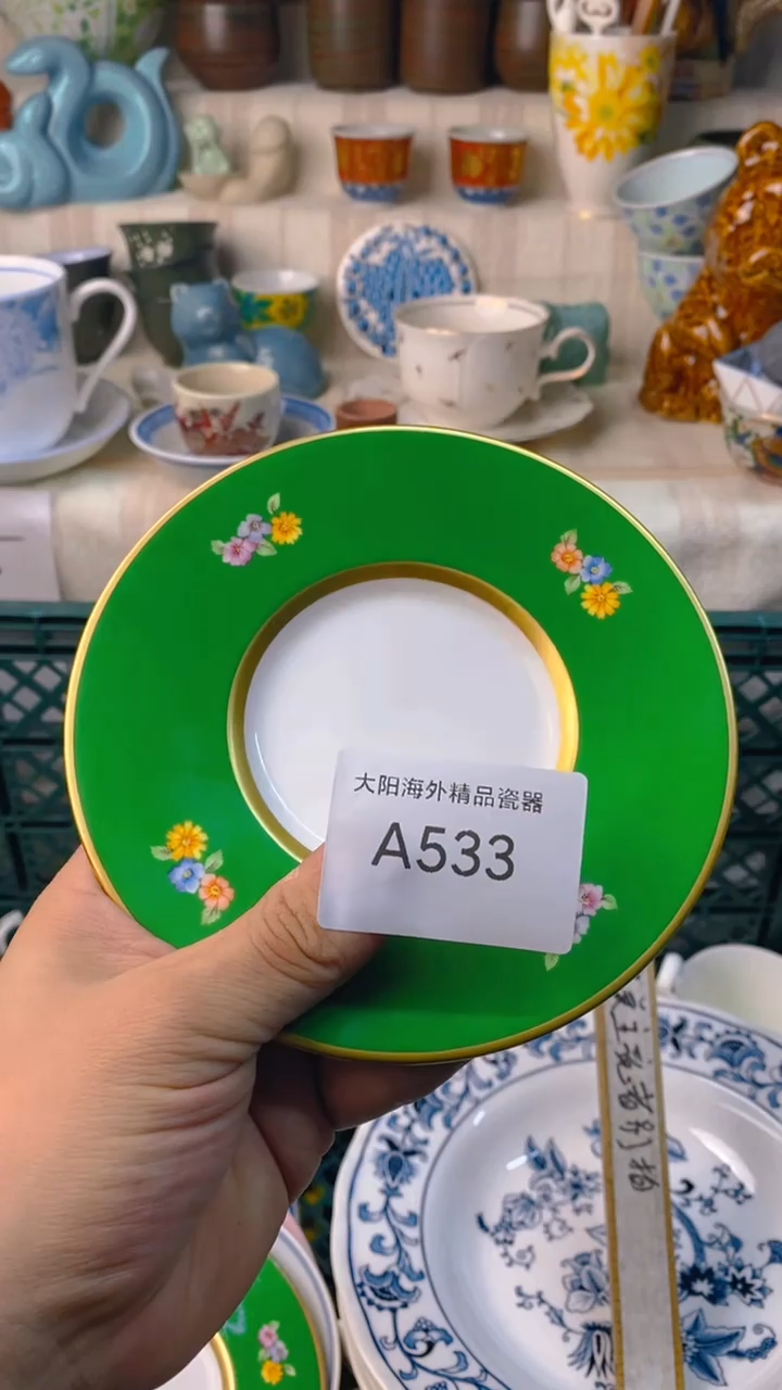 瓷片J****子感谢您一直以来的支持