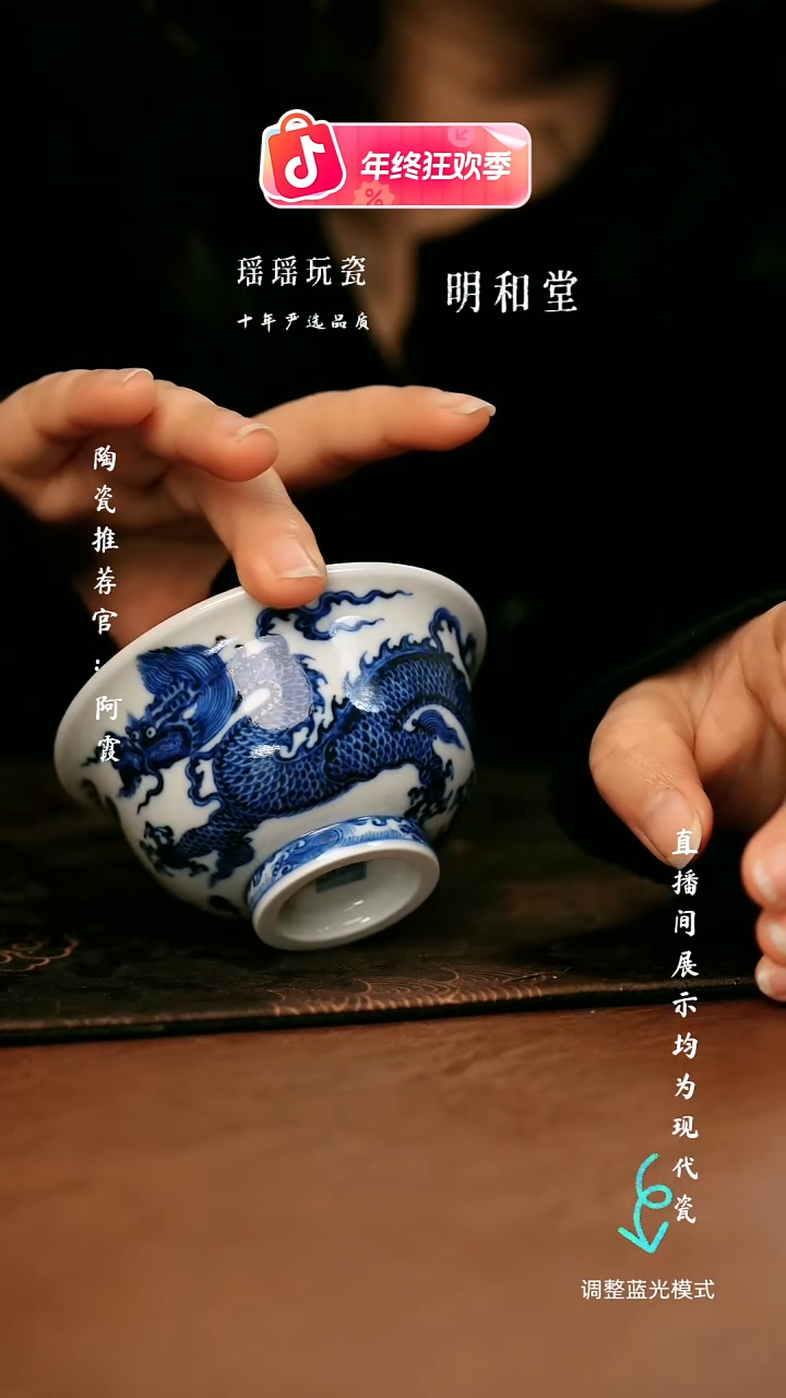 瓷瓷瓷瓷瓷瓷瓷瓷瓷瓷