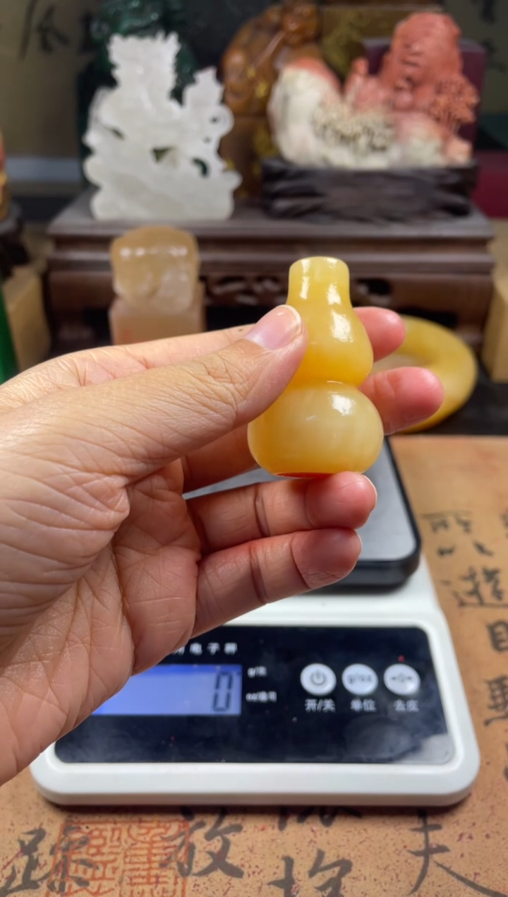 寿山石印石晶冻石葫芦圆章 平安