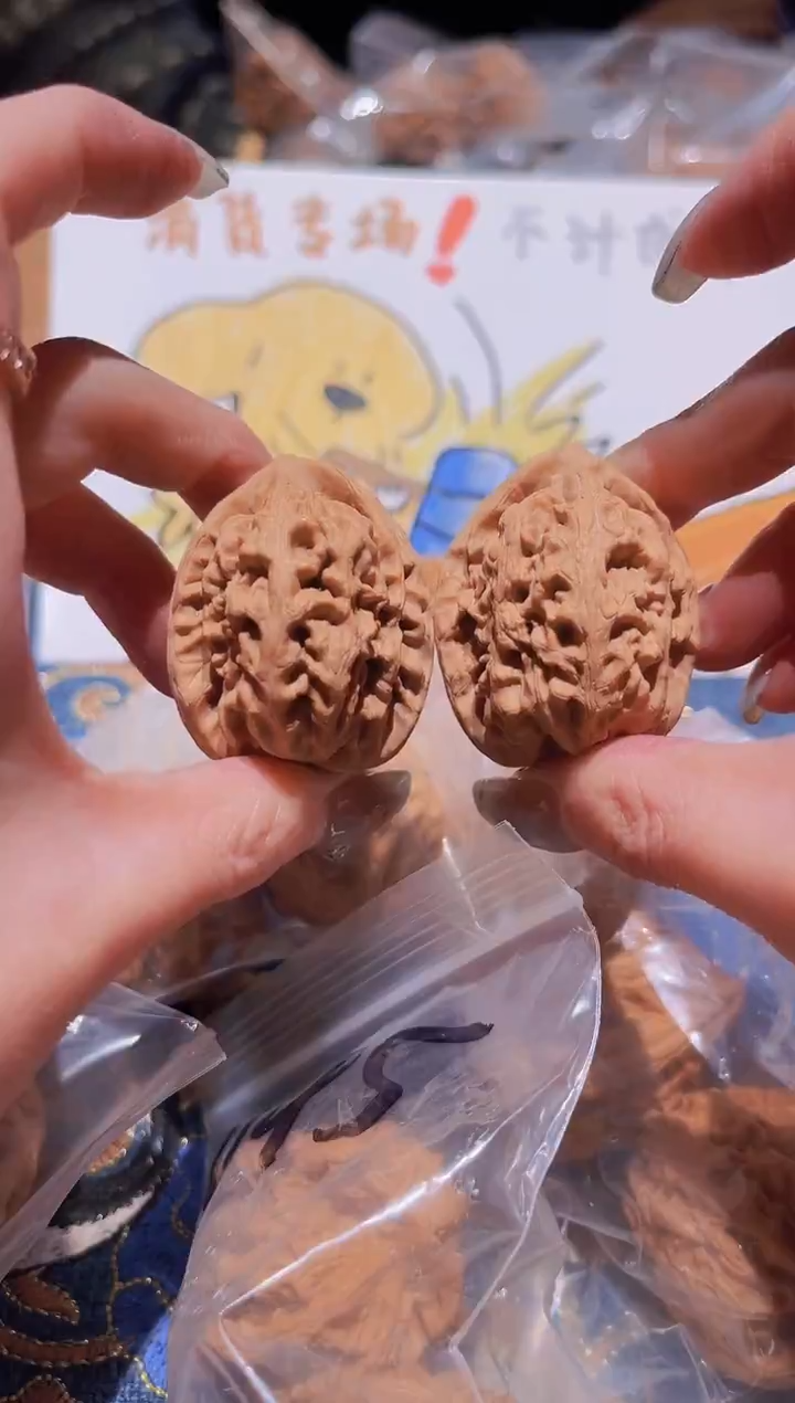 把件文玩核桃255红锦鲤34