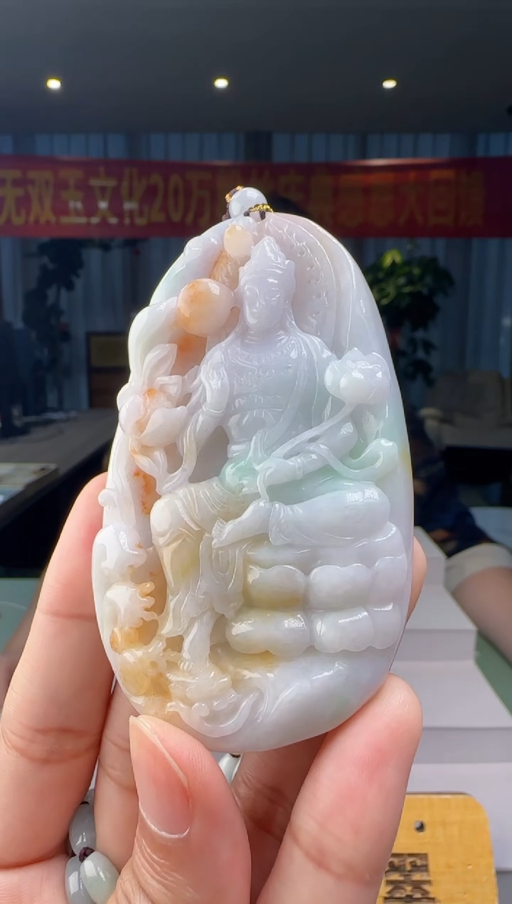 翡翠未镶嵌吊坠(赠链)XM@@960Q3J17099
