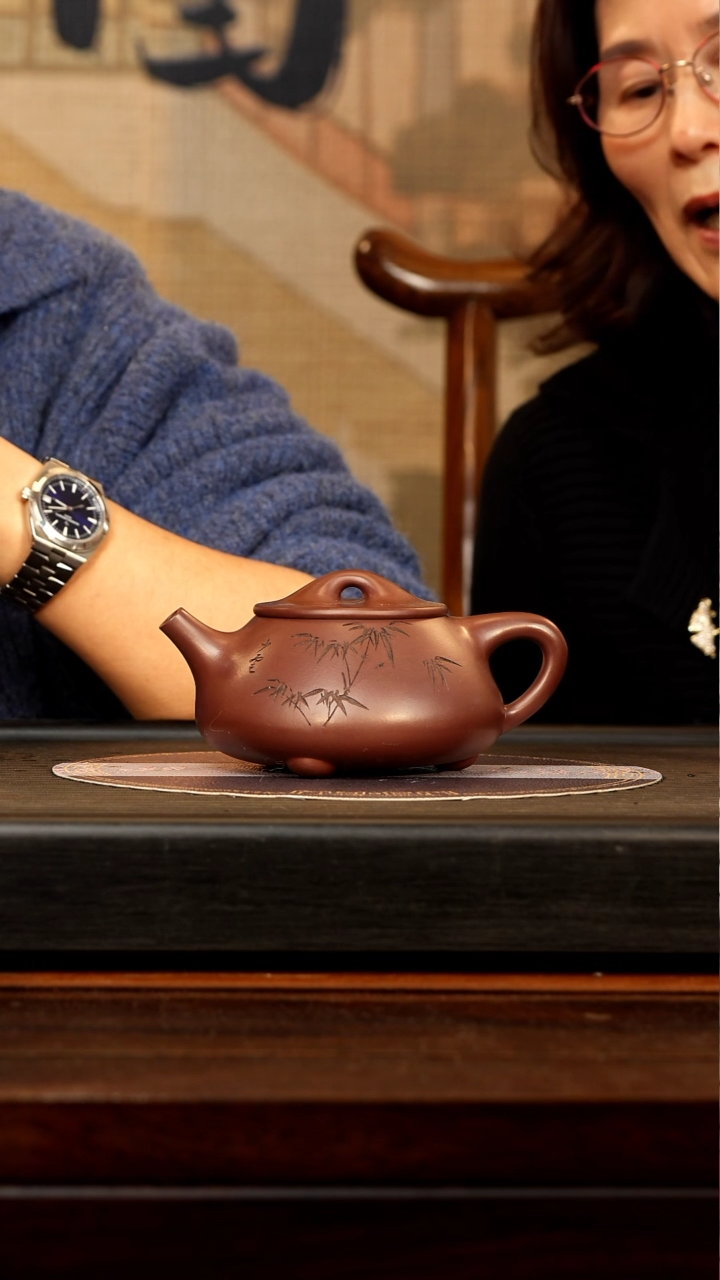 【闪购商品】紫砂茶壶GHJ 甲级紫泥 石瓢 350cc