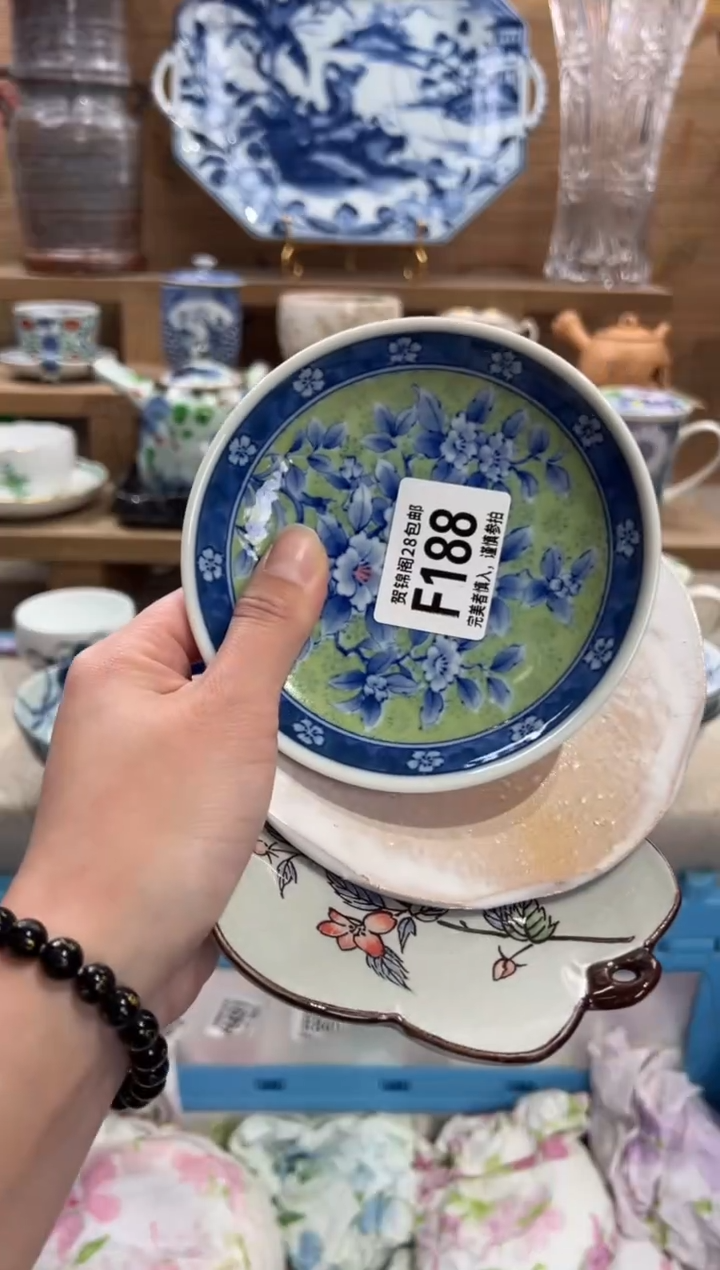 瓷片用**淡      F188