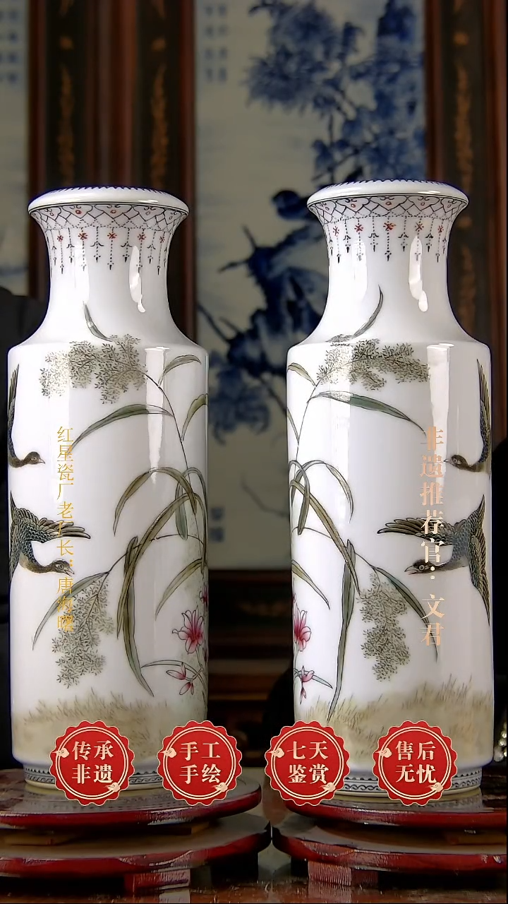 摆件陶景德镇陶瓷唐爷爷证书H68一对