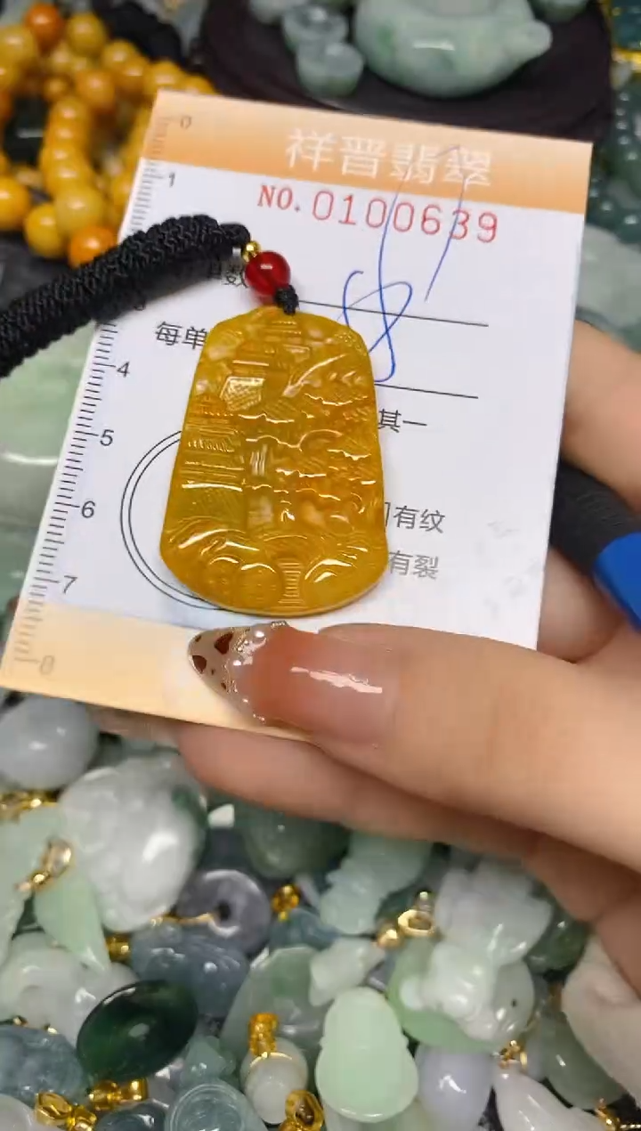 【闪购商品】翡翠颈饰未镶嵌闪购0100639