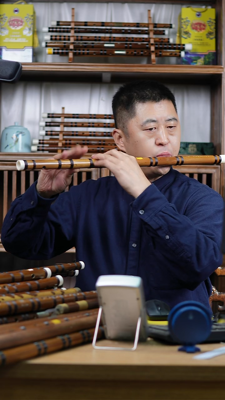 苦竹老7号     318