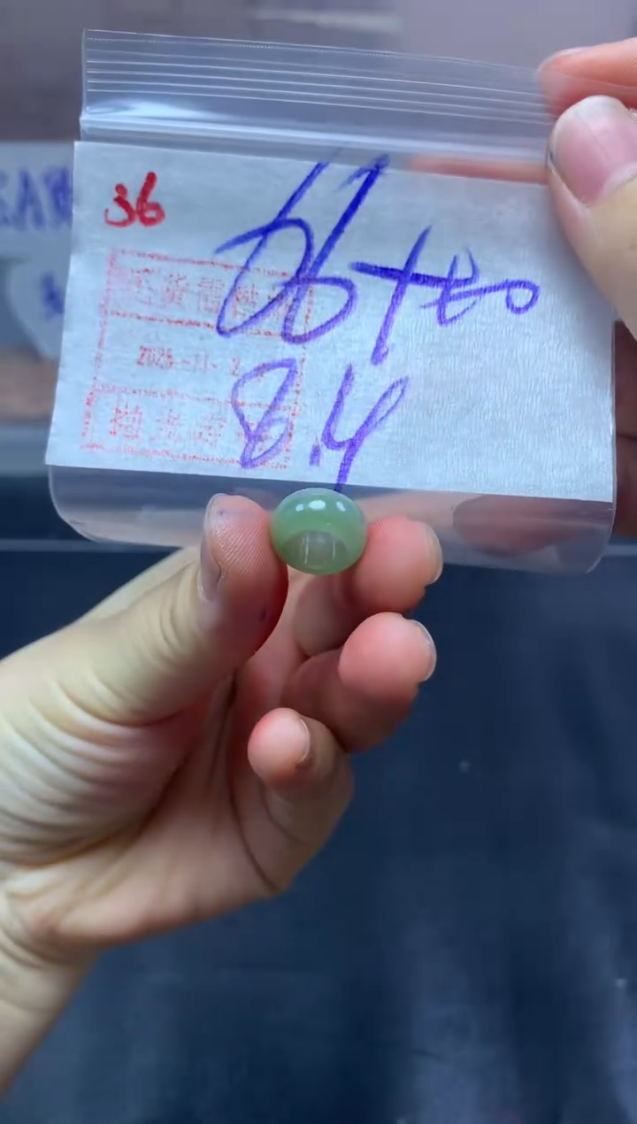 未镶嵌定制翡翠甜甜圈76毛货需精细抛光