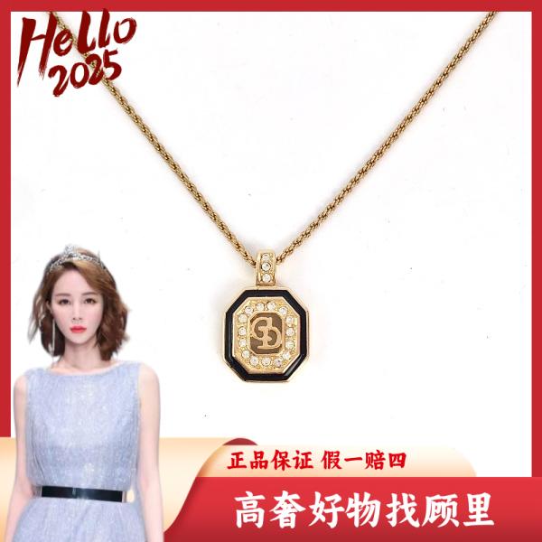 迪奥/95新/项链/S283250103012
