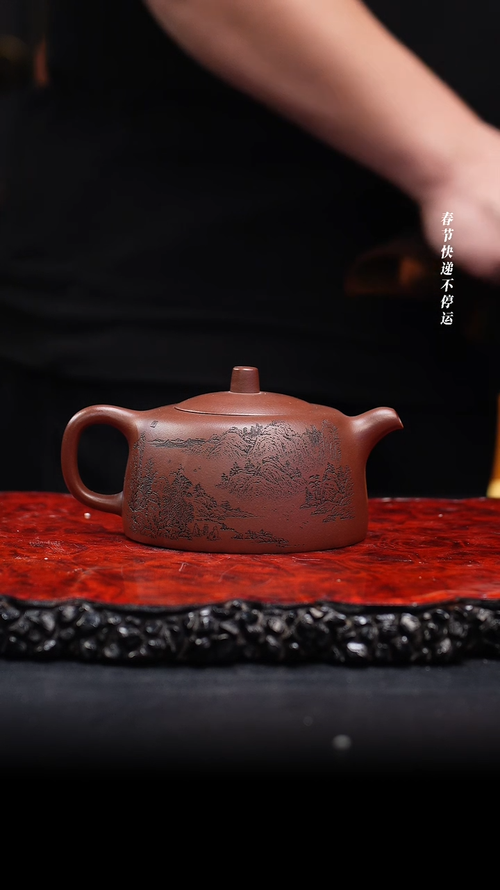 【闪购商品】紫砂茶壶78cc 井栏（雨秋）,MRZ,紫朱泥