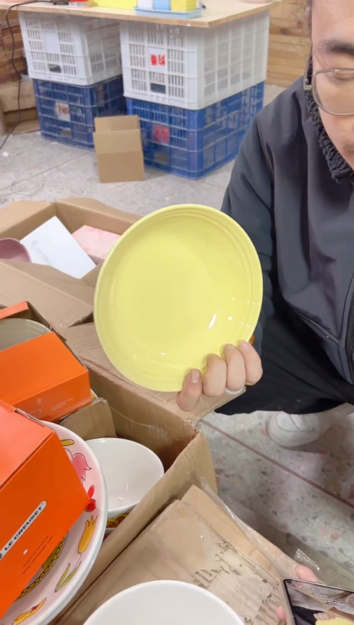 【闪购商品】碟7英寸燕麦盒装-------奶黄