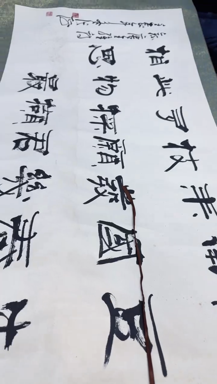 【闪购商品】国画11111111111111111111