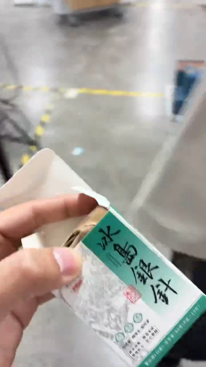 闪购商品闪购商品@@7189