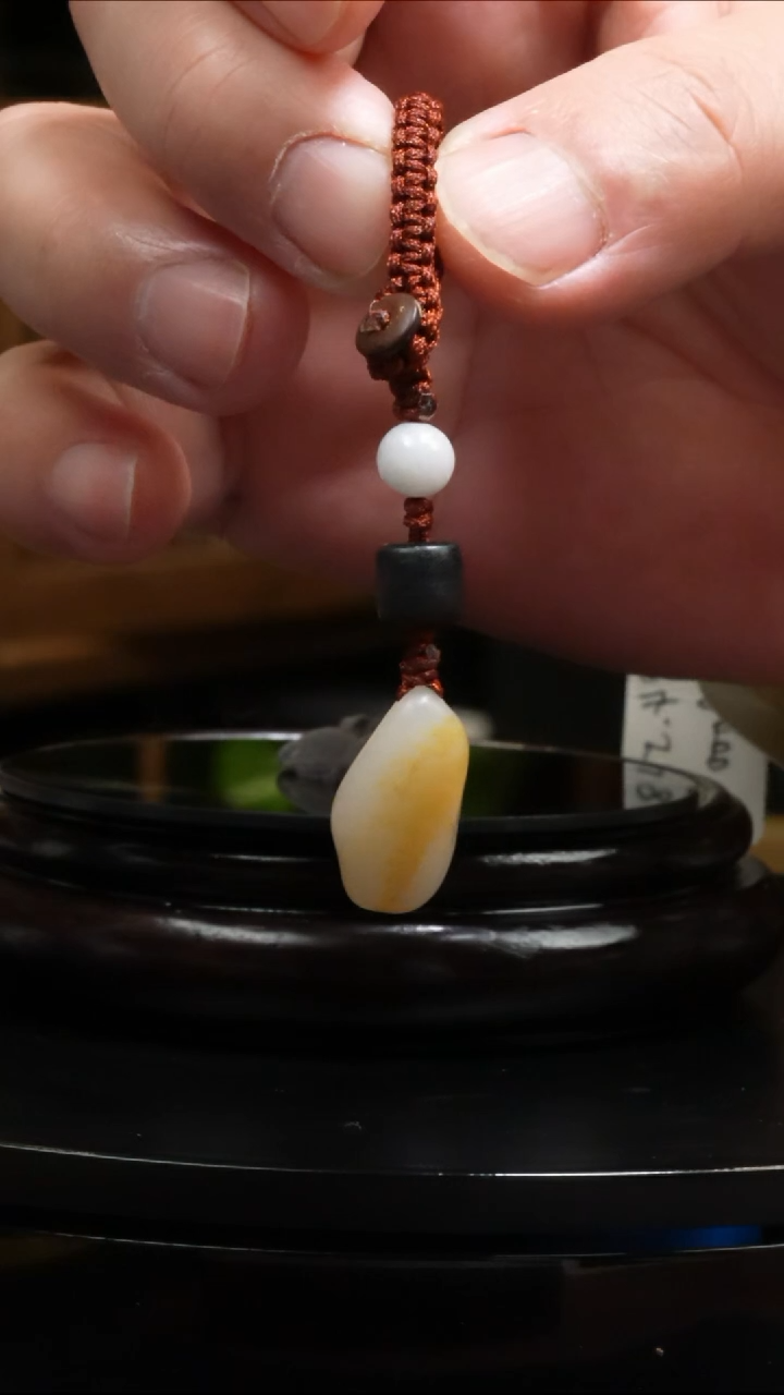【闪购商品】和田玉吊坠(不含链)未镶嵌5g和田玉原石