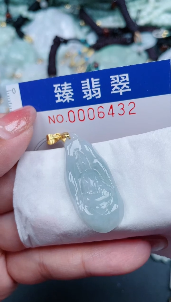 【闪购商品】翡翠颈饰未镶嵌.0006432