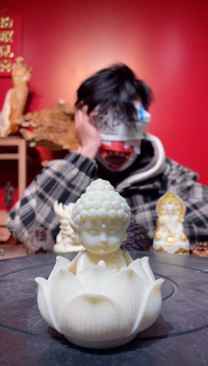 【闪购商品】菩提其他(直播推荐)     宝宝佛