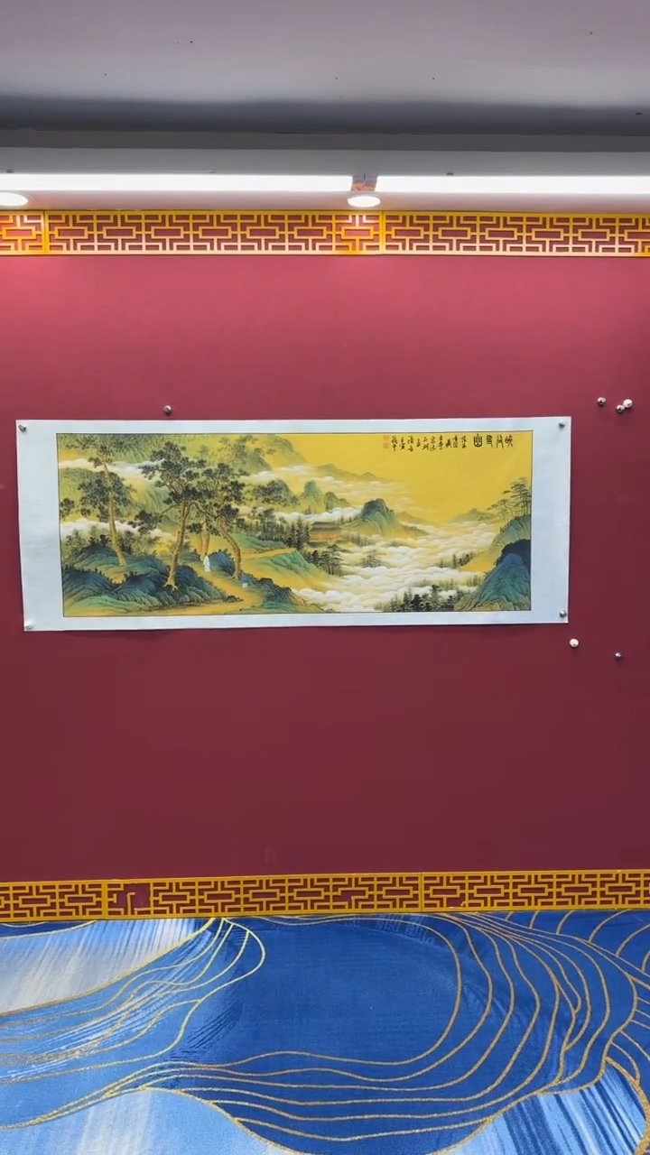 国画书法绘画闪购