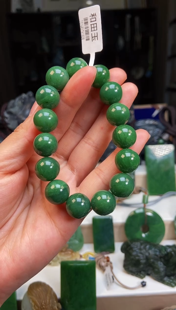 【闪购商品】和田玉挂件未镶嵌1