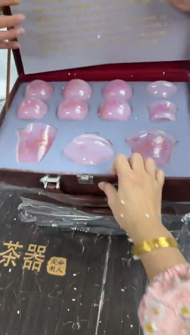 【闪购商品】@@@@@@@@@@@@@@@@