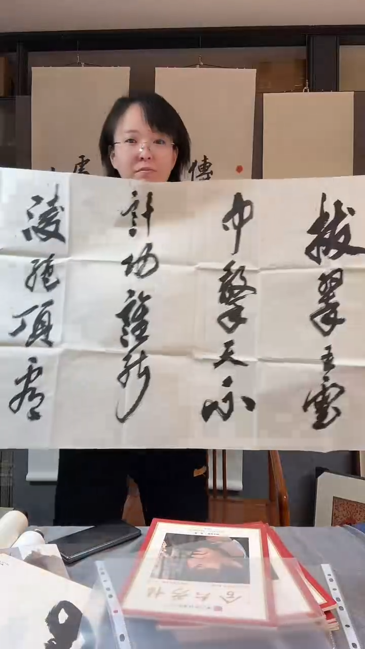 【闪购商品】书法宋老师书法作品拔萃