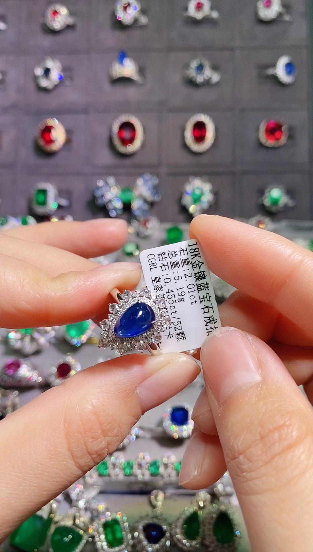 【闪购商品】蓝宝石18K金戒指18K金镶嵌1