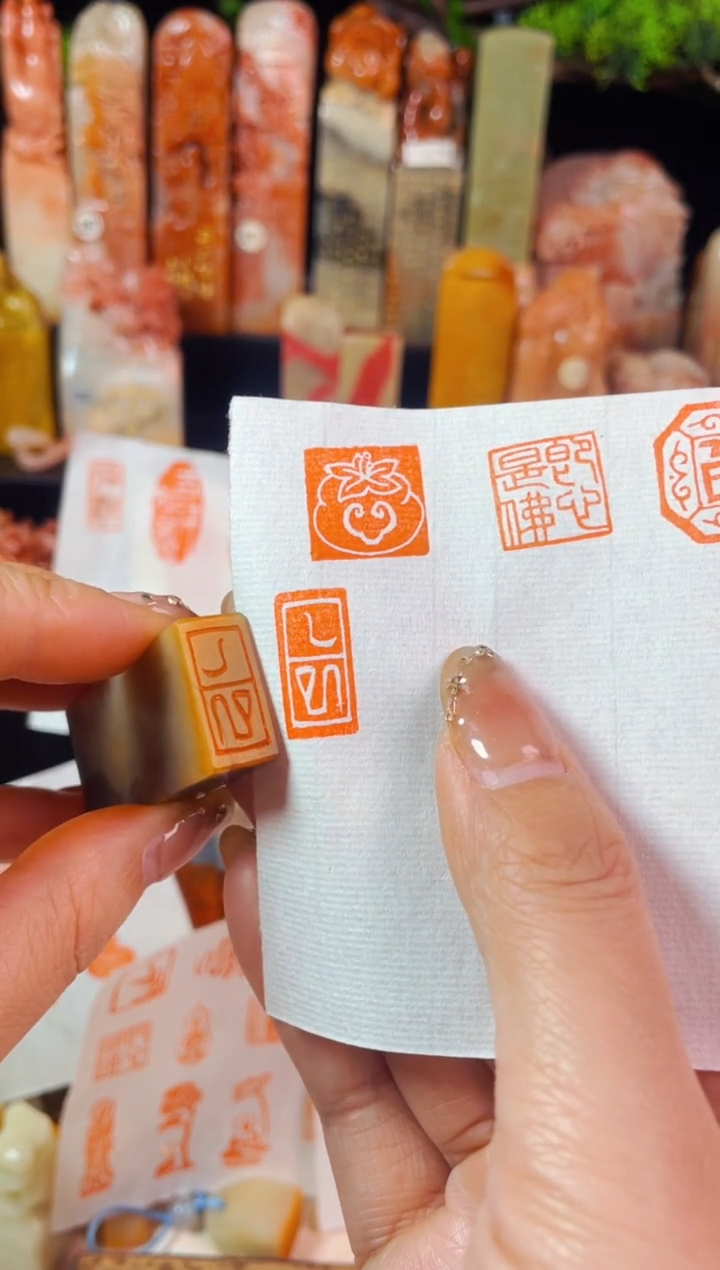 【闪购商品】巴林石印石手工篆刻《乙巳》1*2