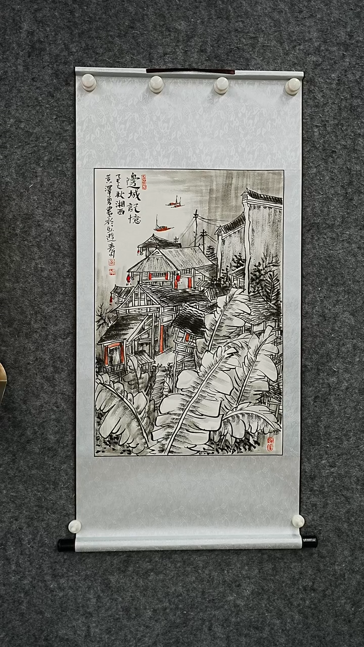 国画国画HZY作品