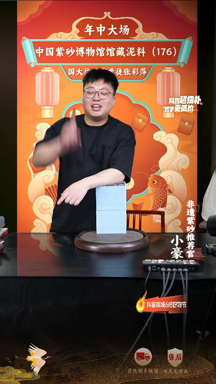 茶壶紫砂9 宜兴紫砂茶壶