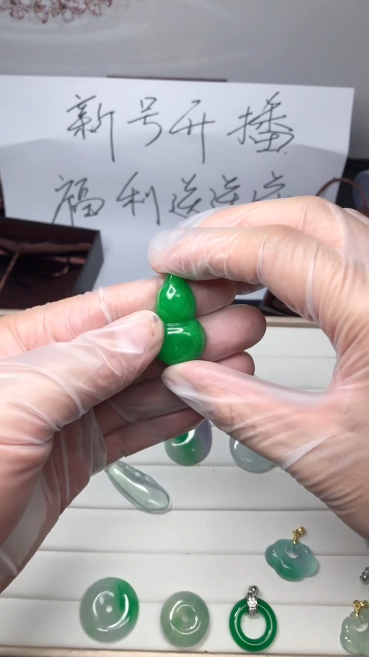 所见即所得（一图一物）50