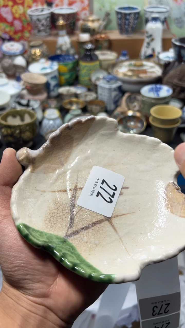 瓷片林**藏不满20联系客服提交延时