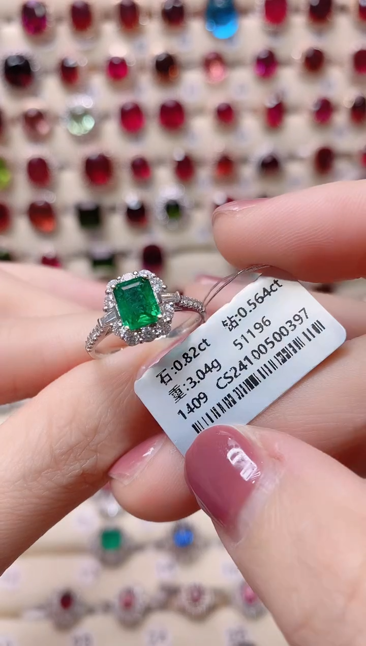 【闪购商品】祖母绿18K金戒指18K金镶嵌1