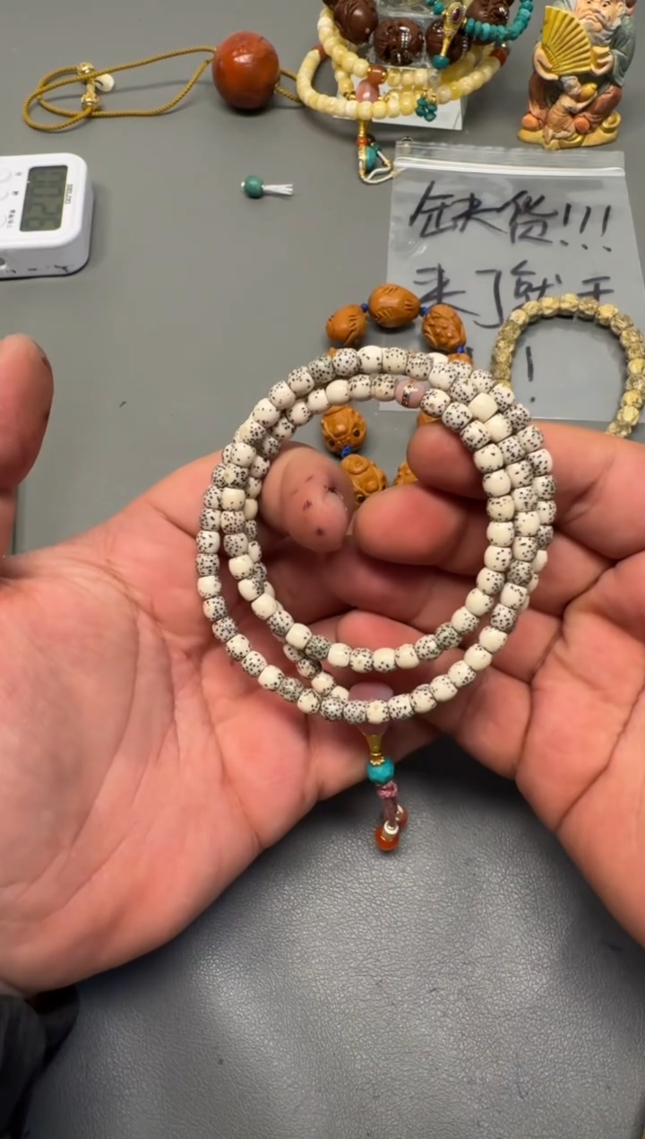 【闪购商品】星月菩提吊坠星月菩提串