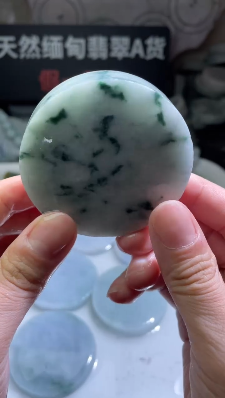 颈饰未镶嵌翡翠4228