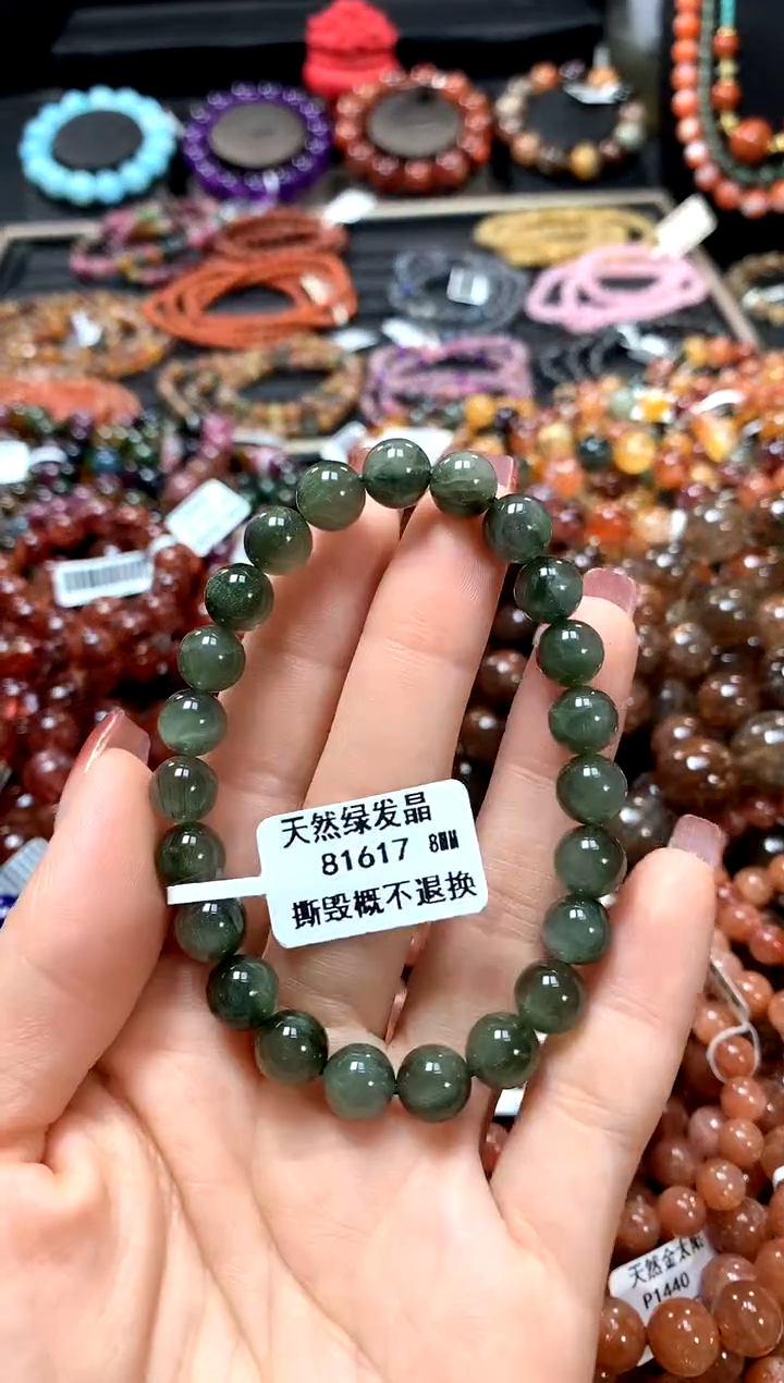 【闪购商品】水晶手串未镶嵌8********