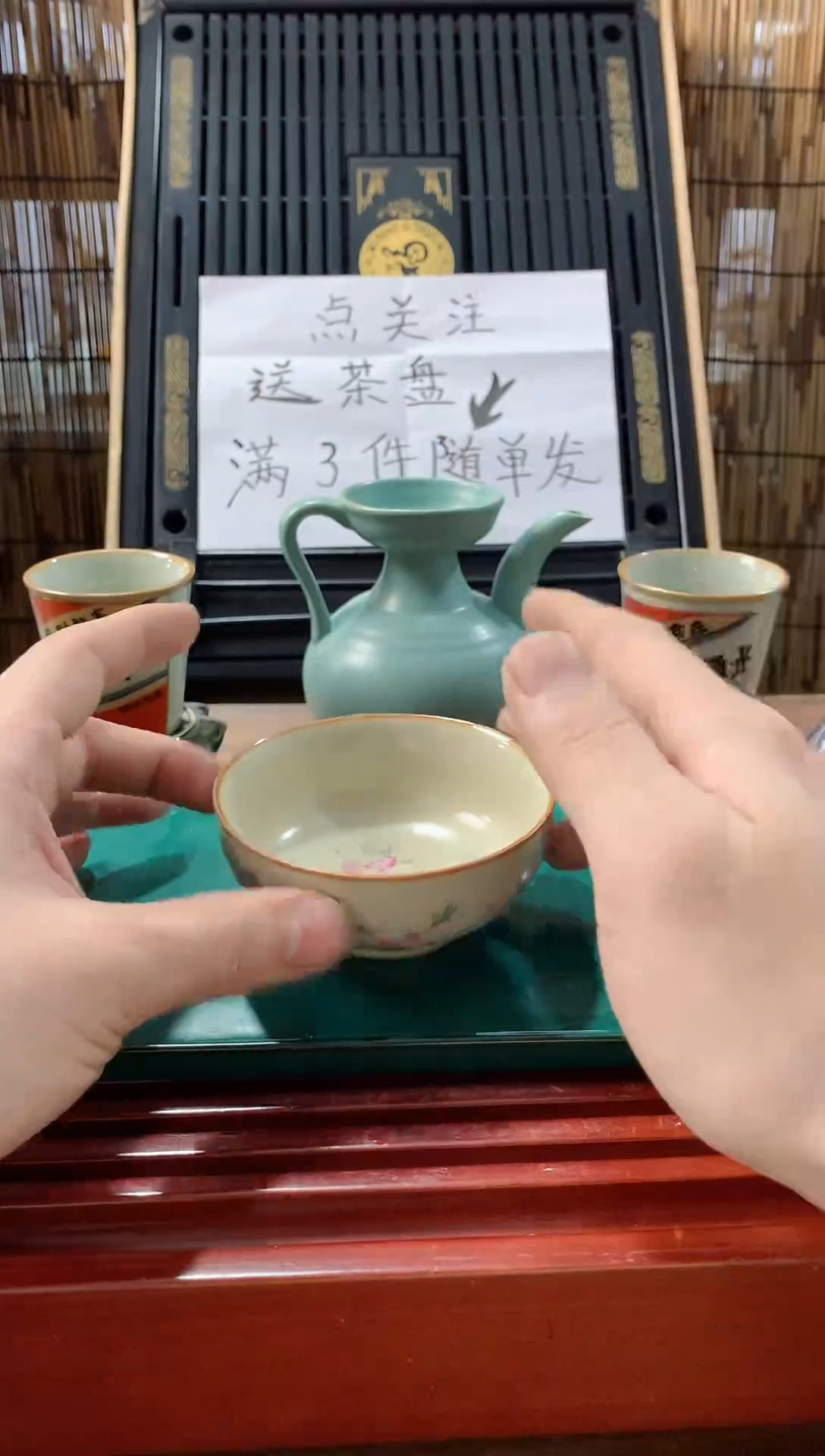 【闪购商品】茶具茶壶茶碗茶杯（轻轻微瑕）