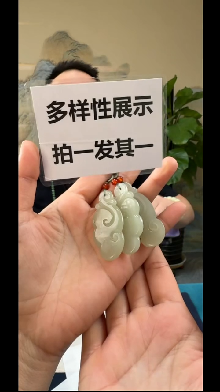 颈饰未镶嵌和田玉11.13WL多样性拍一发一