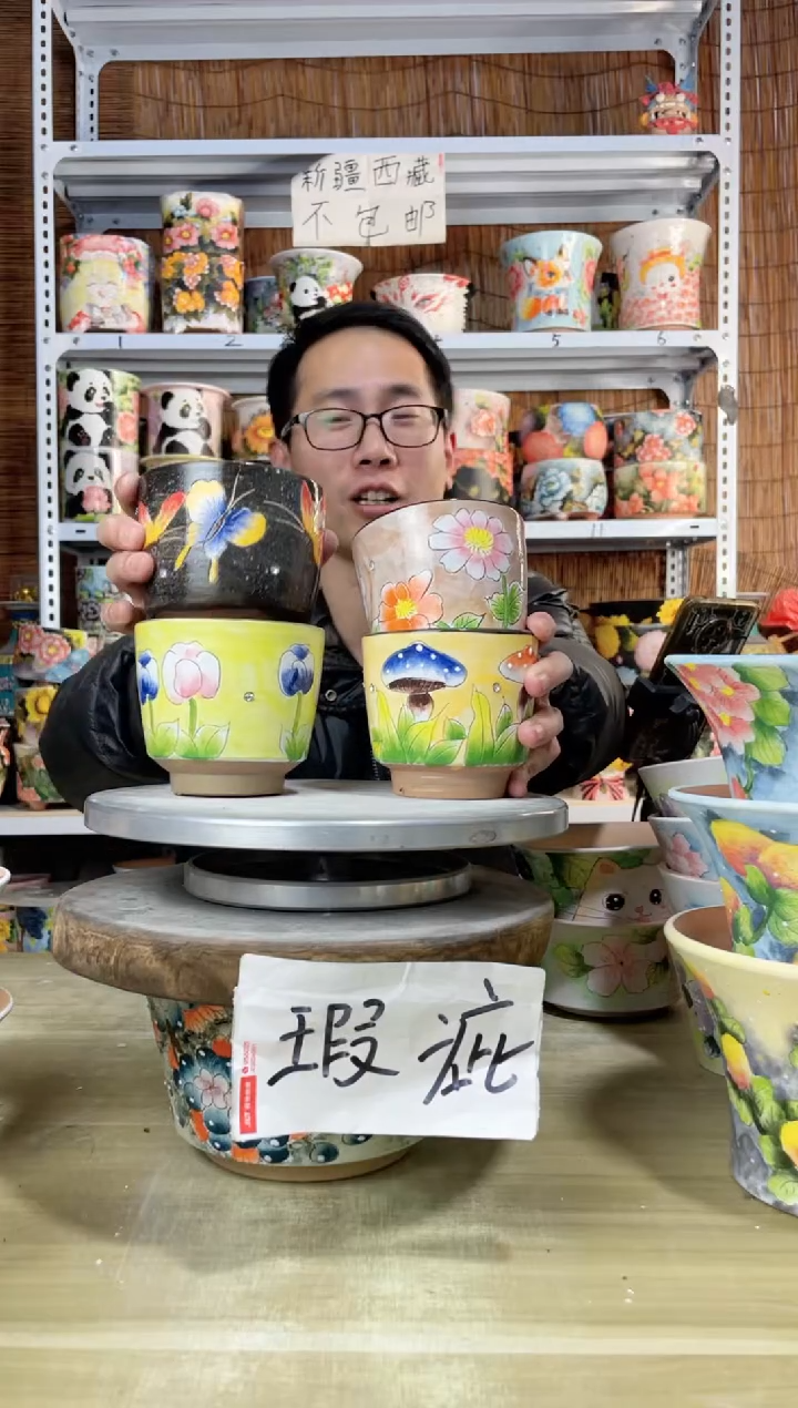 【闪购商品】摆件298陶花岛多肉陶瓷花盆罐——微瑕